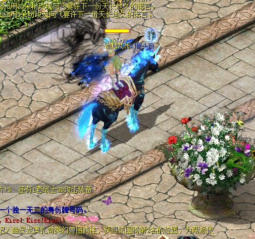 魔域原班人马打造！魔域口袋版先锋服，畅玩经典玩法